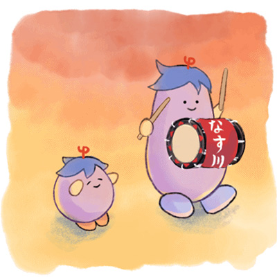 nasu_cal2508