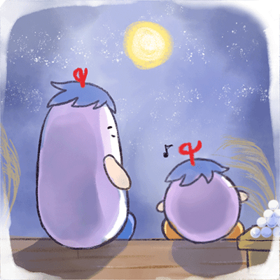 nasu_cal2509