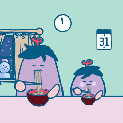 nasu_cal2612